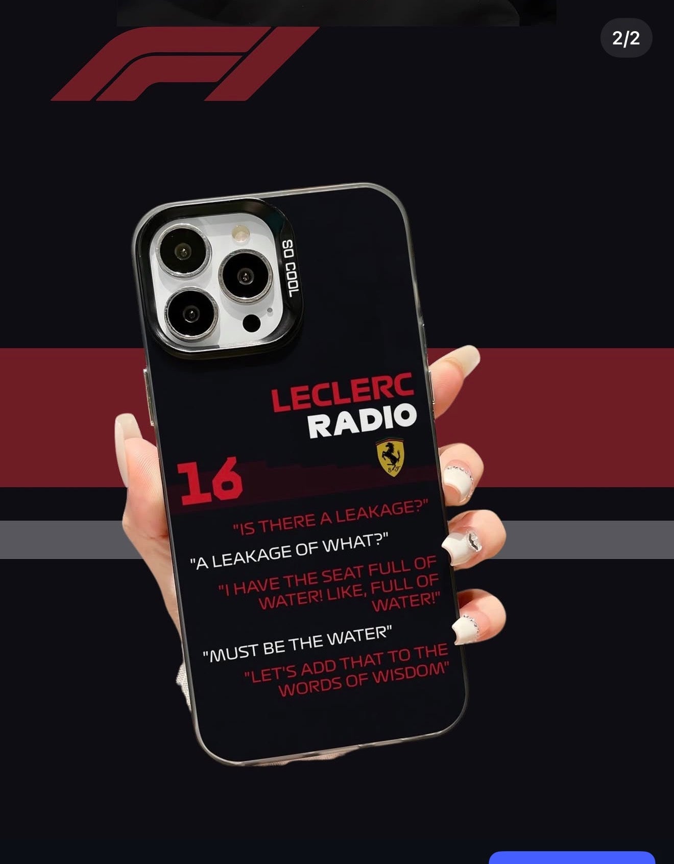 🏎️🔴🏁 SCUDERIA FERRARI TEAM EDITION PHONE CASE
